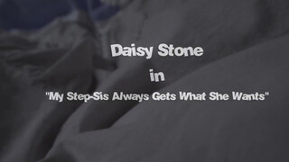 My pervy family - Daisy Stone a mániás káró kedvelő