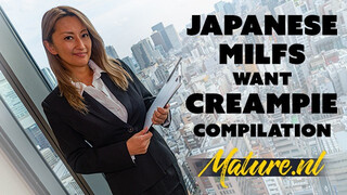 MatureNL - Bombázó japán érett nők puncija bekúrva